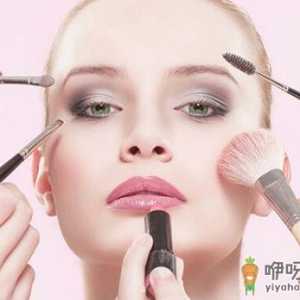 使用化妆品过敏怎么办？