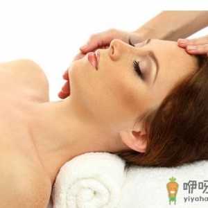 美肤方法不再难 动动手指就办到