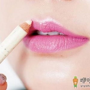 修改唇形 其实就是这么简单