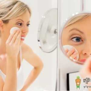 眼部卸妆油的使用指南 卸妆品在脸上不宜久留