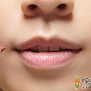 三步嘴唇操 延缓唇部衰老