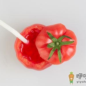 西红柿美容护肤怎么做