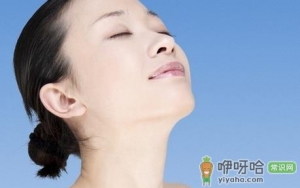 微波拉皮祛皱瘦脸让皮肤更有弹性