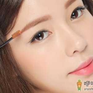 教美眉画出不一样的眉毛