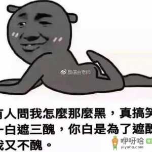推荐快速美白6个妙招 让你拥有一身美白粉嫩的肌肤