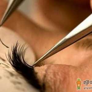 睫毛种植的方法是怎么样的?