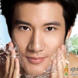男性要护肤 多照顾眼部肌肤