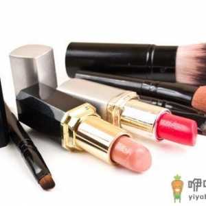 化妆品的保鲜期是多久？怎么辨别化妆品是否变质？