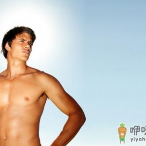 男性护肤保养的五个错误观念