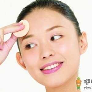 完美妆容避开五禁忌