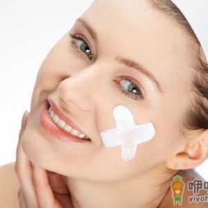 教你如何对抗各种细纹