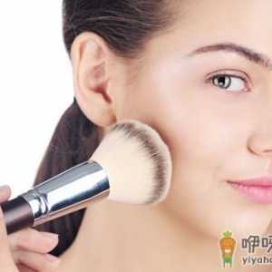 5种日常用品可替代化妆刷