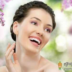 生活中自制美白祛斑的方法