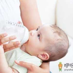 宝宝混合喂养是什么
