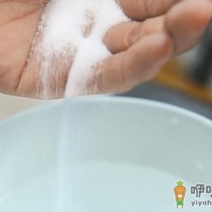 这八款水可以帮助你的脸越洗越白