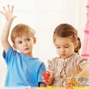 宝宝上幼儿园的最佳年龄