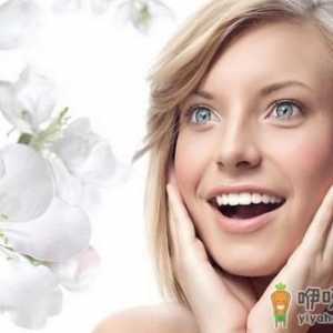 4个方法帮你告别黑眼圈