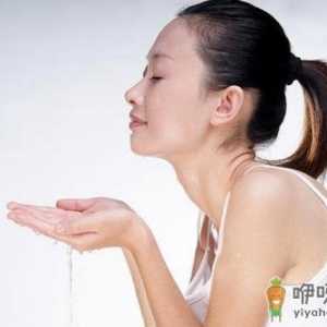 经期皮肤不好怎么办
