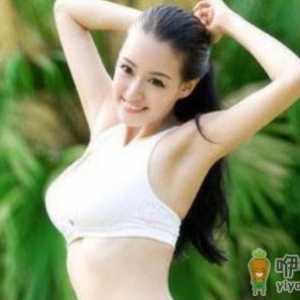 产后怎么丰胸？饮食运动齐下手