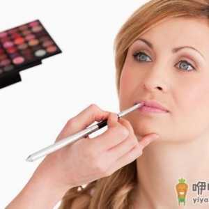 彩妆师教你怎么化妆更漂亮！