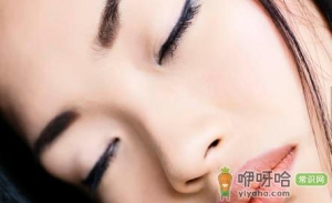 五个方法告别眼部问题
