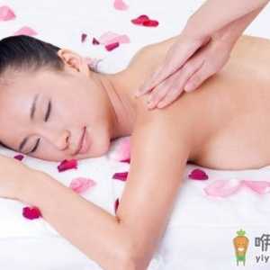 中药美容并非就完全安全