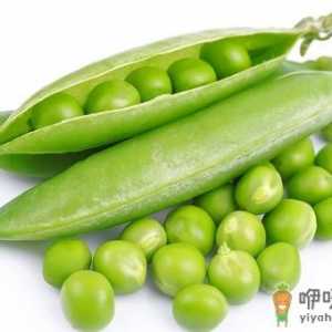 五种蔬菜还你健康美白好肌肤