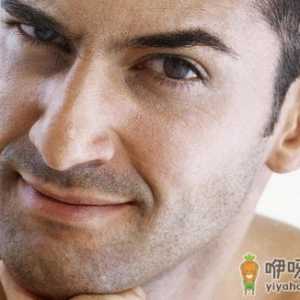 煮夫男的护肤好方法