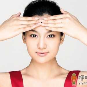 五大窍门缓解额头长痘痘