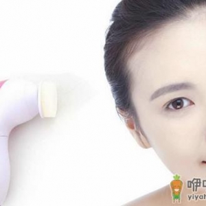 洁面仪的八大谜团 帮你各个击破!
