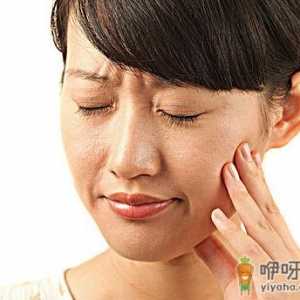 黑头不再是烦恼 简单四招巧去除