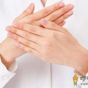 如何对手部进行日常保养