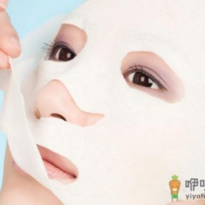 这七种美白方法不挑人