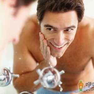 男性如何控油？下巴控油方法
