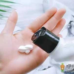 身体乳对肌肤有一定保护作用 身体乳是否可以天天抹