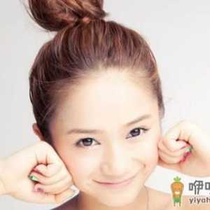 你知道洗脸的要诀吗