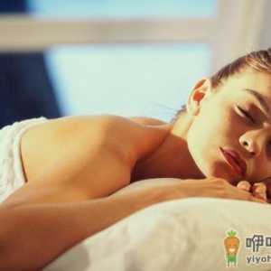 教你如何正确保养好皮肤