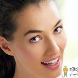 女士美容护肤换宝典 轻熟女永葆年轻方