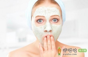 揭秘：能让女人缩小毛孔的几种方法