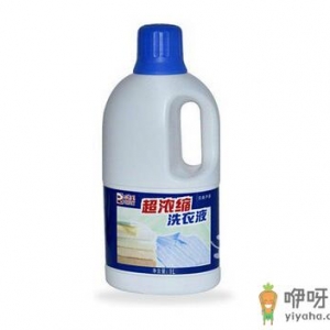 宝宝洗衣液怎么选？使用洗衣液的注意事项