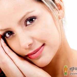 女人在这些时间护肤最有效