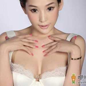 注射隆胸优点多 做女人挺好