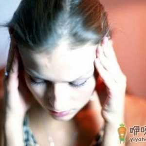 5招改善熬夜族的坏皮肤