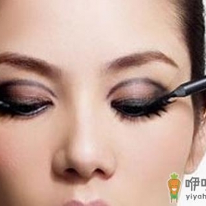 怎样画眼线让眼睛性感诱人