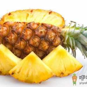 吃什么水果可以让皮肤更好