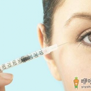 注射胶原蛋白后如何护理呢