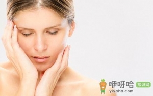 面部毛孔粗大如何调理？