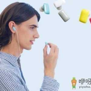 嚼嚼口香糖及适量喝啤酒 减少男性面部皱纹