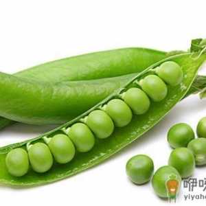 九款蔬菜是美肤高手