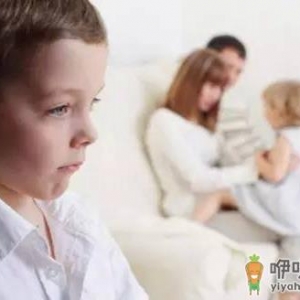 解读孩子的“不合群”现象